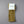 Boot Sock [Olive]