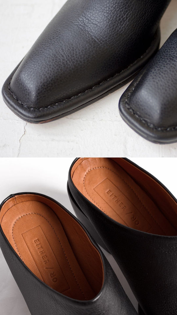 The Canyon Clog [Black]
